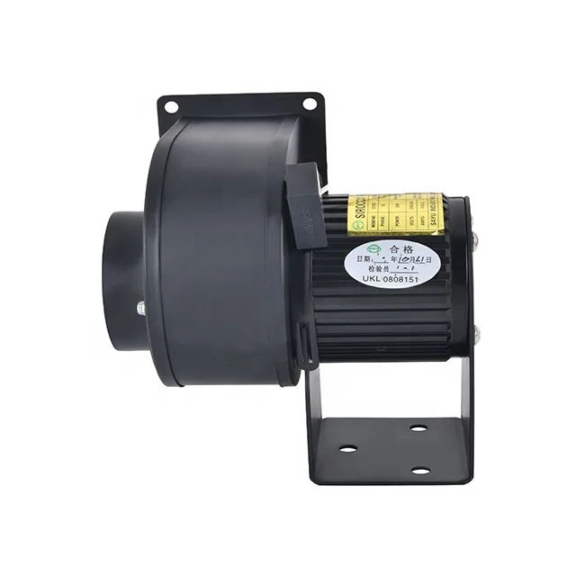 High quality Industrial sirocco centrifugal fan axial fan blower CY076