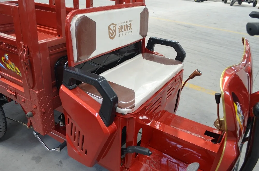 150cc motorized three wheel cargo/passenger motorcycle/tricycle for sale