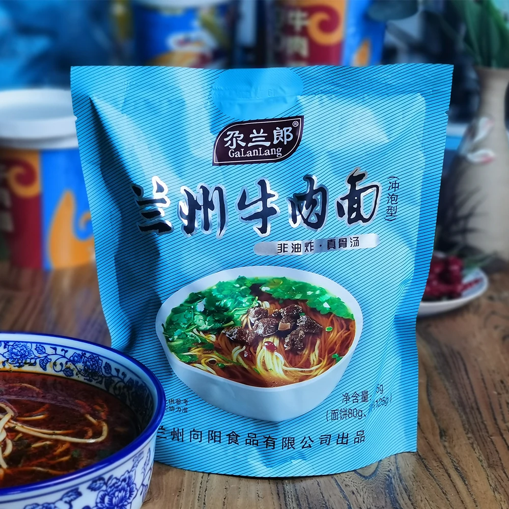 Lanzhou beef noodles specialties soup special fast food bagged ramen noodles night snack convenient fast food