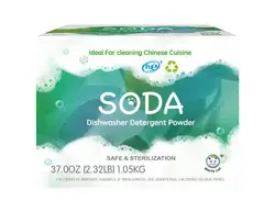 Whitecat Whosale Supplier Commercial Dishwasher Detergent and Rinse Aid Cleaning