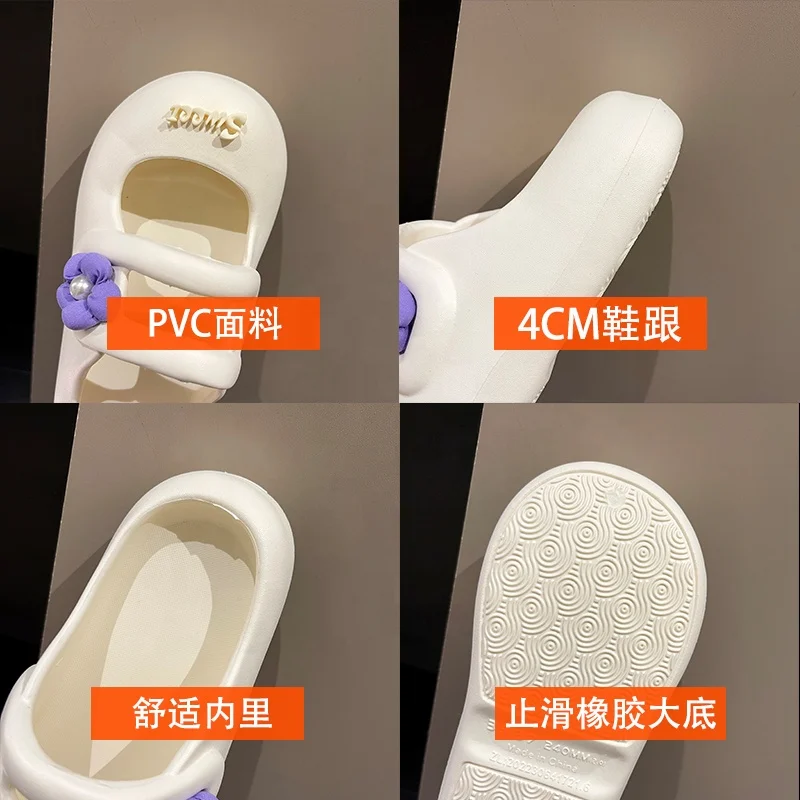 Fashion women muller shoes with high heel DIY clogs for female outdoor and bathroom plush sandals nurse shoes