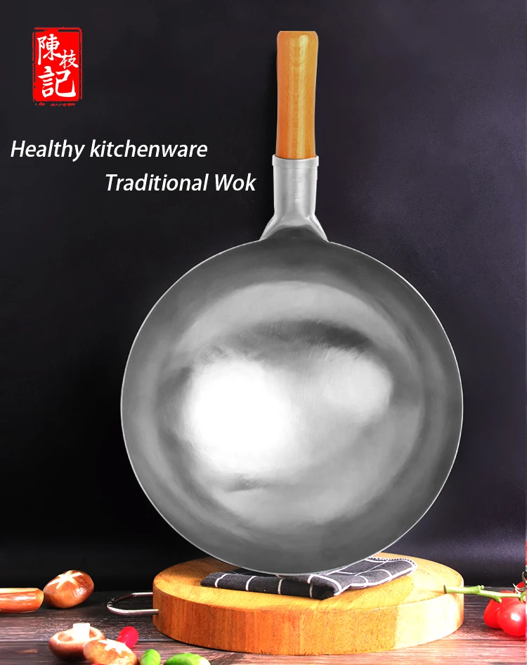 Традиционные железные кастрюли для вок ручной работы, антипригарная сковорода, непокрывающая газовая плита, кухонная утварь для вок
