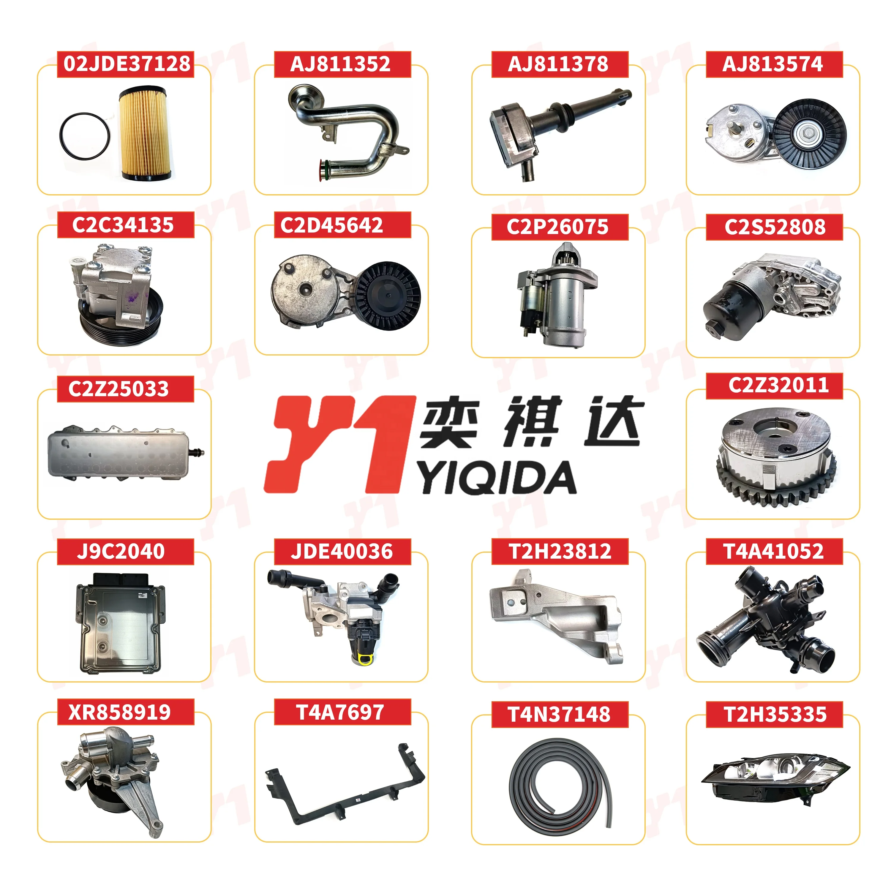 YIQIDA European Car Engine Transmission Suspension Brake Electrical Steering Cooling Parts For Jaguar F- PACE E-PACE I-PACE XE