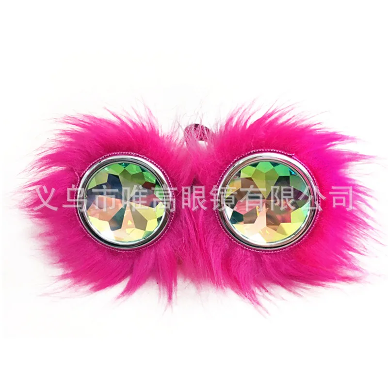 Fashion Street Shooting Feather Kaleidoscope Windshield Music Festival Model Night Performance T Stage Show Costume Matching