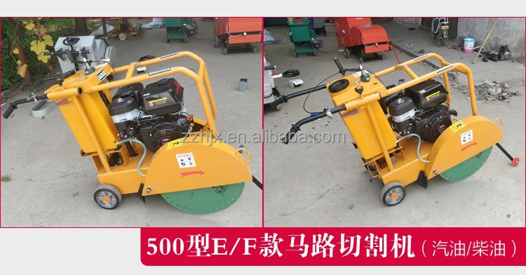 Wholesale Automatic Road Cutter Machine Reinforced Saw Cutting Concrete Slab Machine