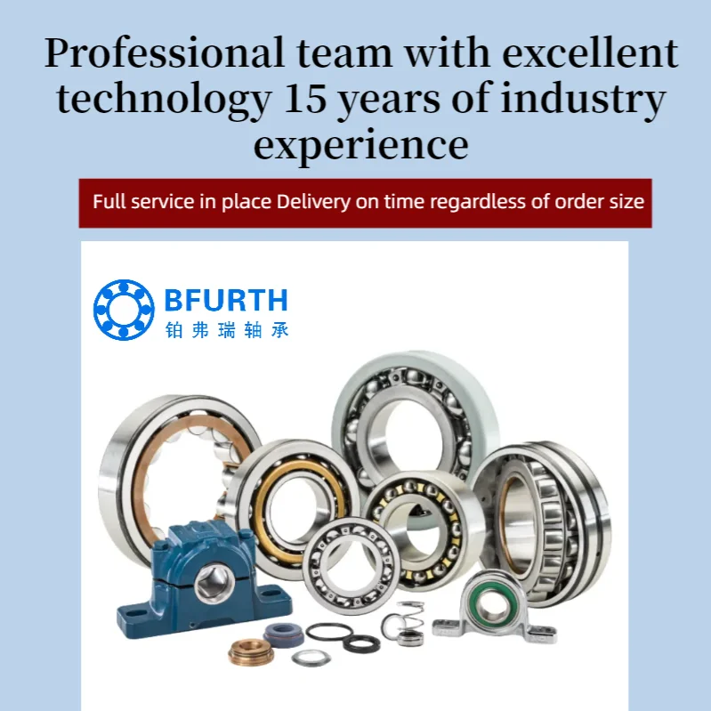 Supply all types of end rod bearings Wholesale connecting rod spherical sliding SI5 with internal thread fish eye ball bearing