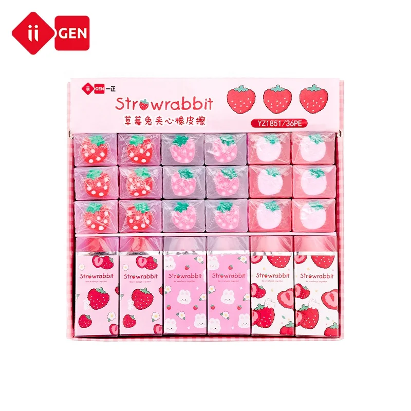 IIGEN Creative Cartoon Strawberry  Sandwich Eraser Student Children School Eraser Kawaii Eraser