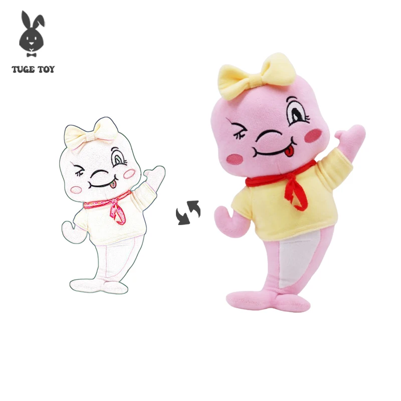 TUGE-Rose Velvet Peekaboo Bear Creative Cute Shy Bear Three No Teddy Bear Plush Toy Figures Unisex Animals Kids Gifts 5to7Years