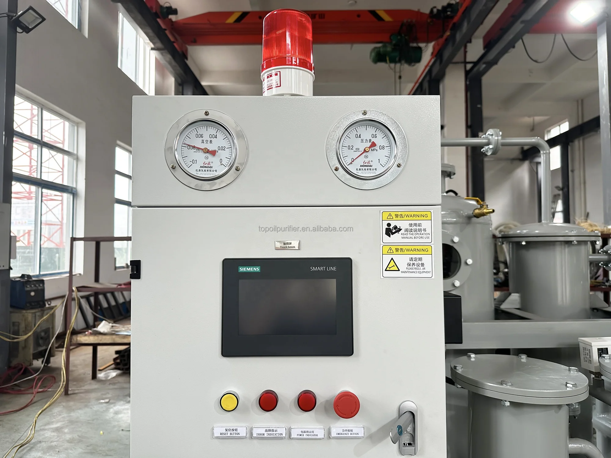 TYA-A Lubricant Oil Purifier Lubricating Oil Purifier Automatic PLC Chongqing TOP