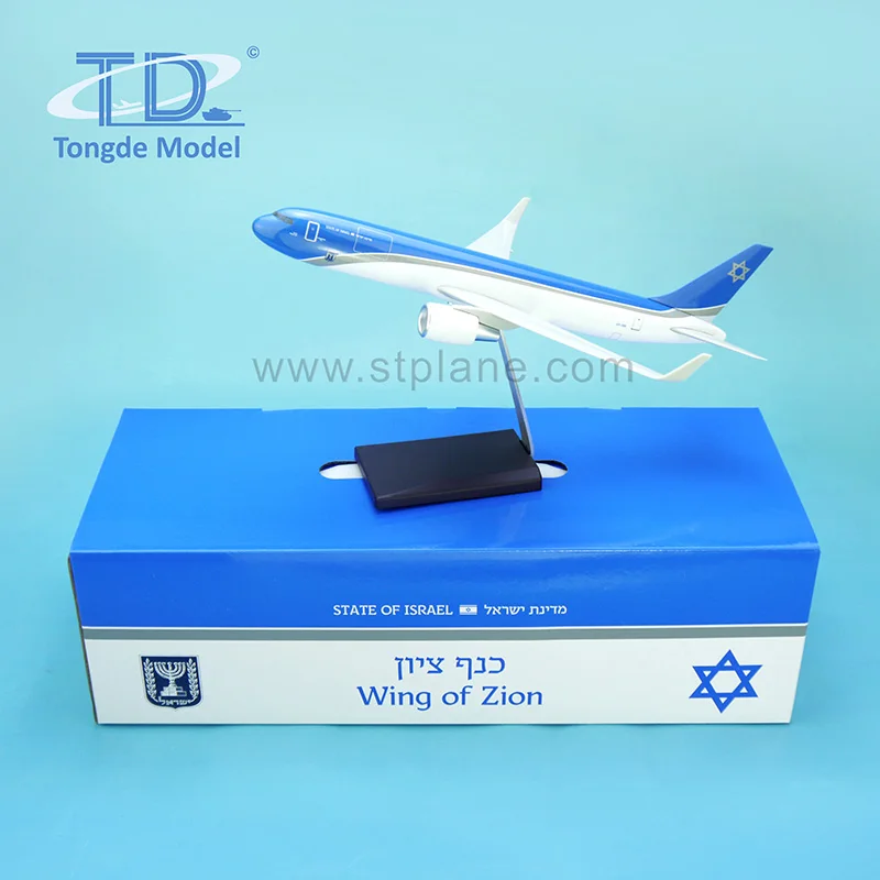 ISRAEL B767-300F(27cm)12.JPG