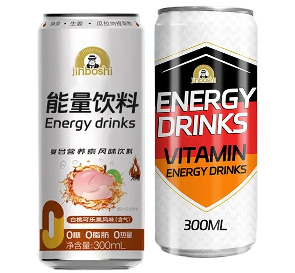 customized private label 250ml prime golden carbonated power energy isotonic sports drink formula vitamins ingredient in germany