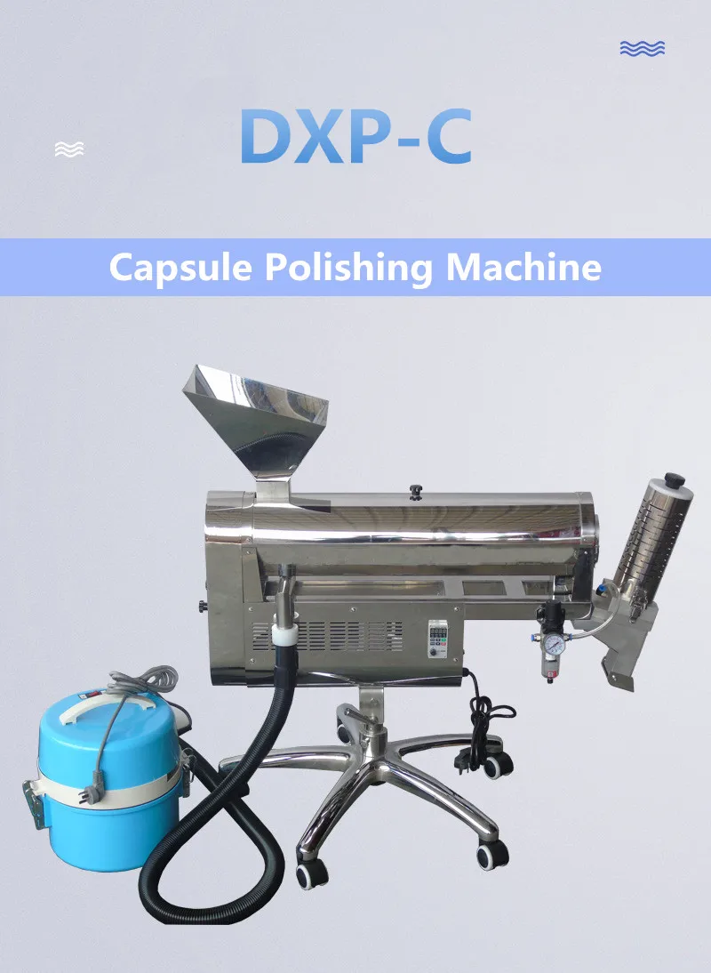  DXP-C капсула Полировочная машина применяется для полировки