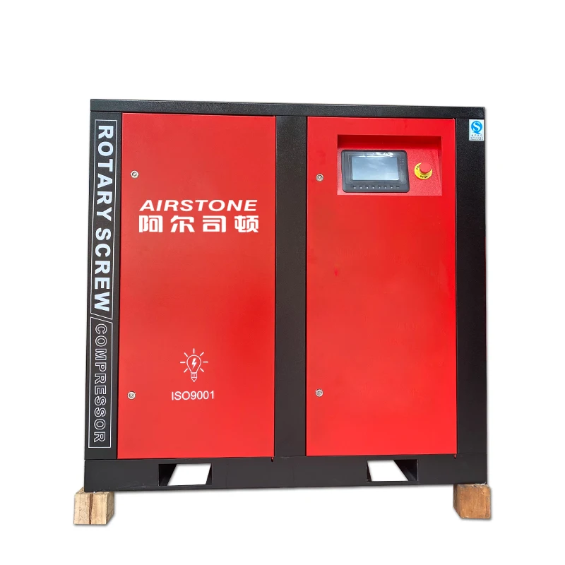 Airstone PM variable speed 22kw screw air compressor for electric industrial