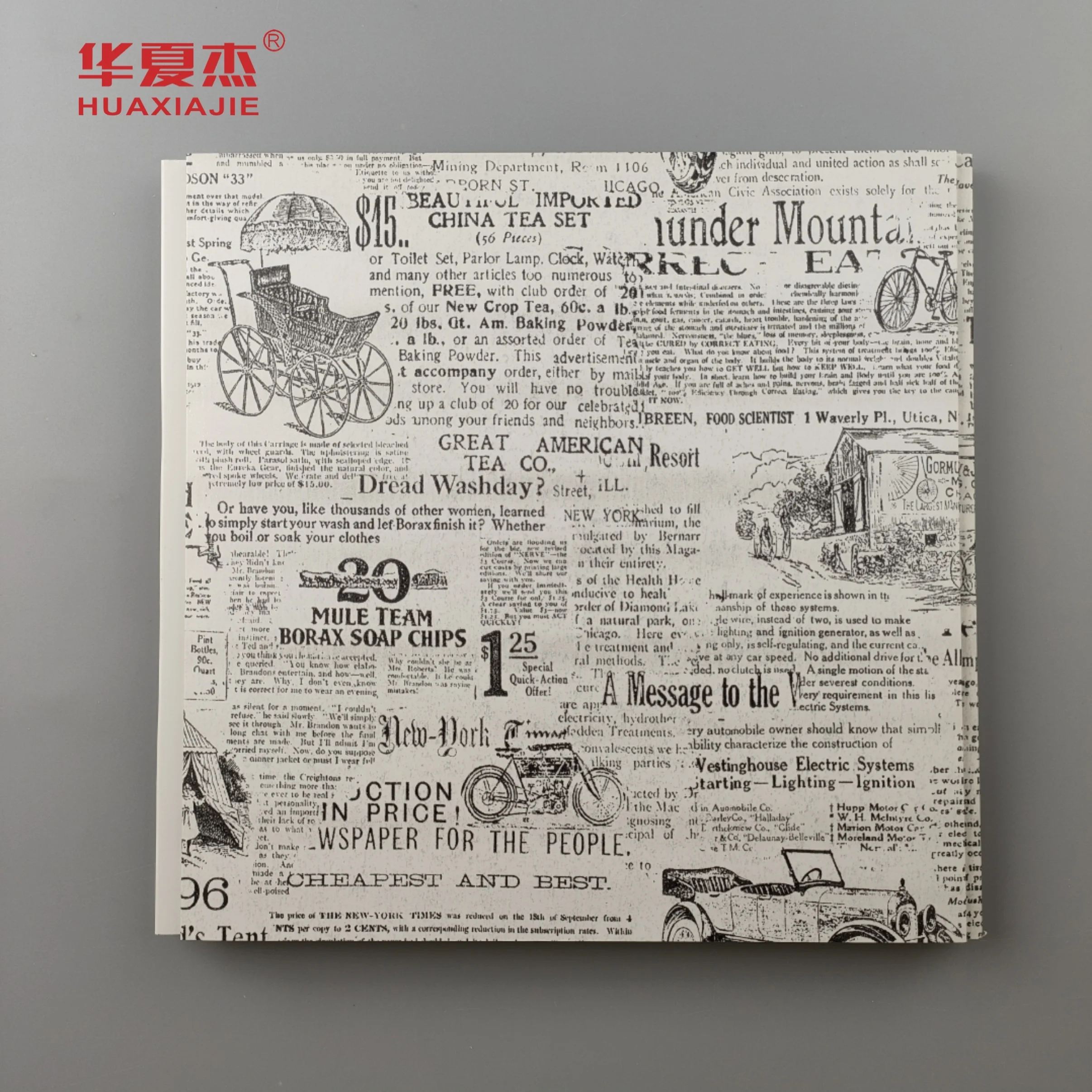 Wholesale laminated classic design pvc wall panel newspaper pattern surface ceiling panels store decoration