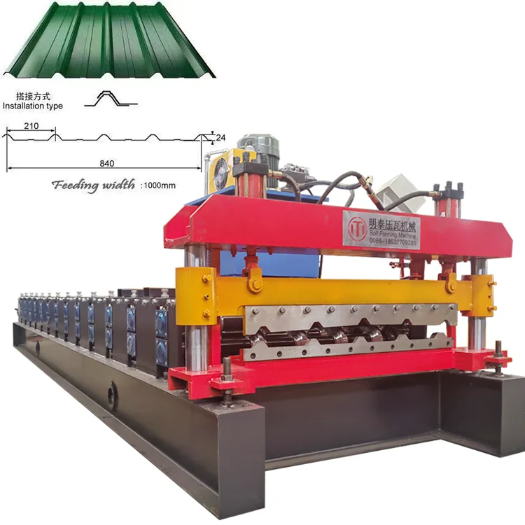 Mingtai 840 tile making machinery rolling machine brick making machinery