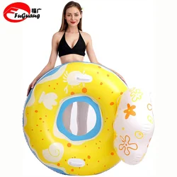 Summer inflatable pool pontoon deck chair float chair large size with handle and backrest beach pool suitable for child adults