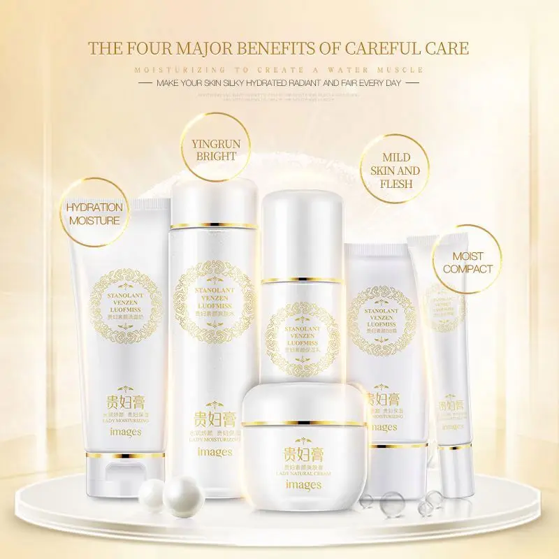 Firming Face Lady Skin care set OEM ODM Hydrating Moisturizing Brightening Complexion Firming Face Lady Skin care set