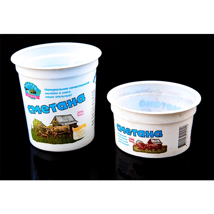 Multi-Station PET Thermoforming Plastic Tray Vacuum Forming Machine