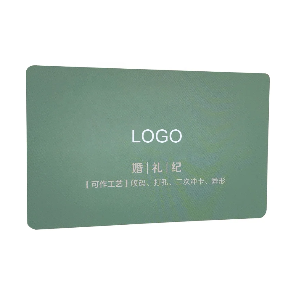 Business Card Printing Custom PVC Transparent Plastic Business Card Wedding Cards