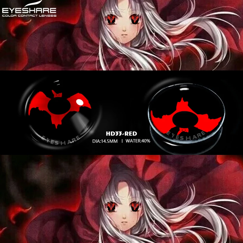 EYESHARE Comfortable Hidrocor Color Contacts Circle Color Eye Contact Lenses Wholesale Yearly Cosplay Colored Contact Lenses