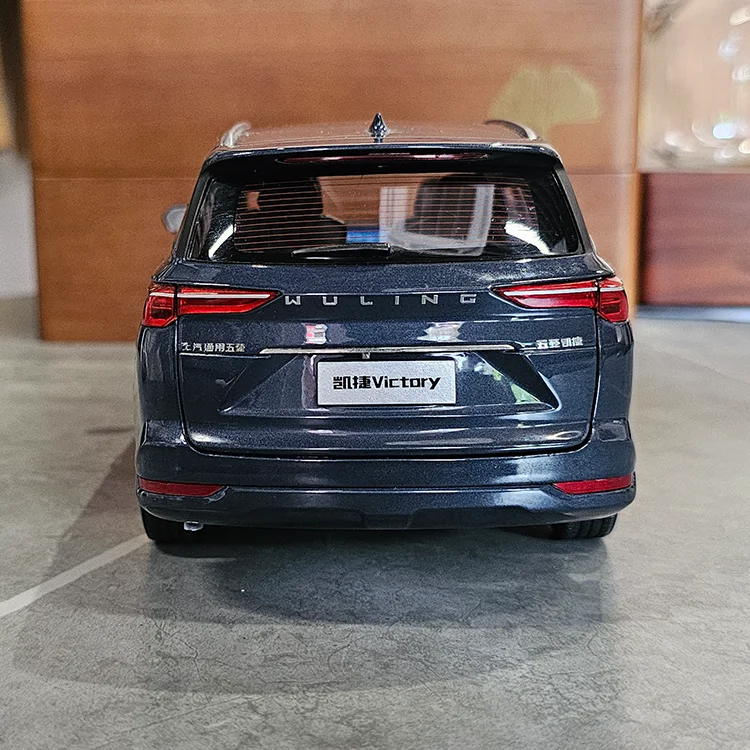 Оригинальная модель автомобиля Wuling Capgemini имитационная из сплава 1:18 масштаб Карибский синий подарок литой автомобиль