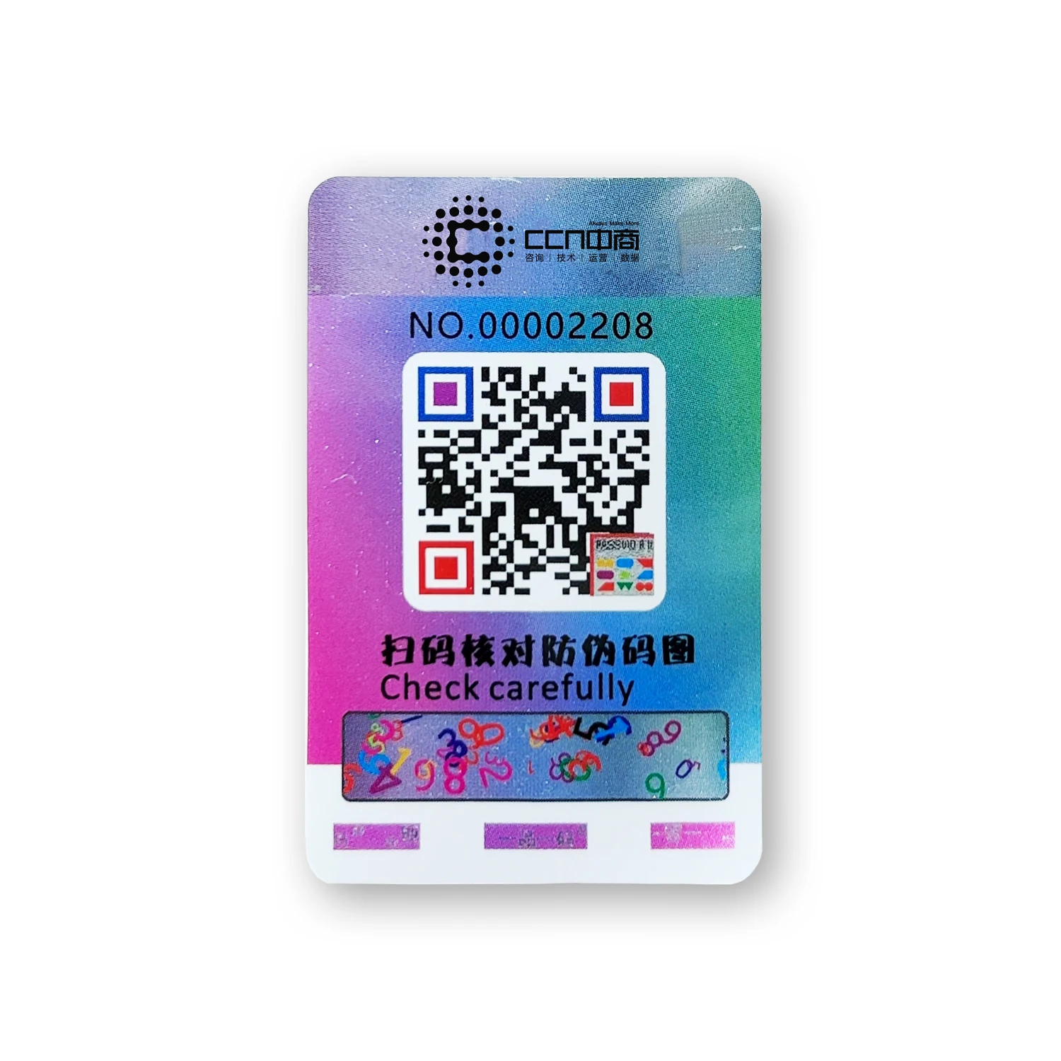 Free Design QR Code Sticker Custom Printing Adhesives Label Sticker with Holographic Effect