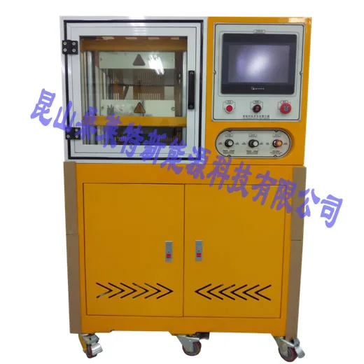 Hydrogen Fuel Cell Testing Device  Equipment  testing machine HP101 Thermo compressor heating press equipment for testing