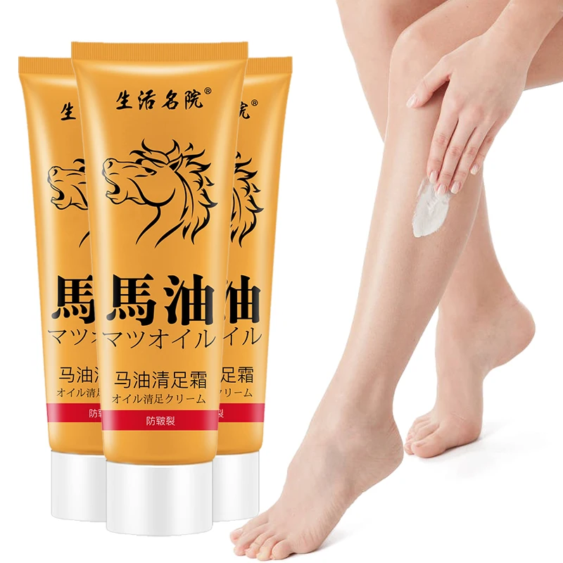 
Horse oil foot cream moisturizes tender skin and delicate silky horse oil cream manufacturers direct sale 