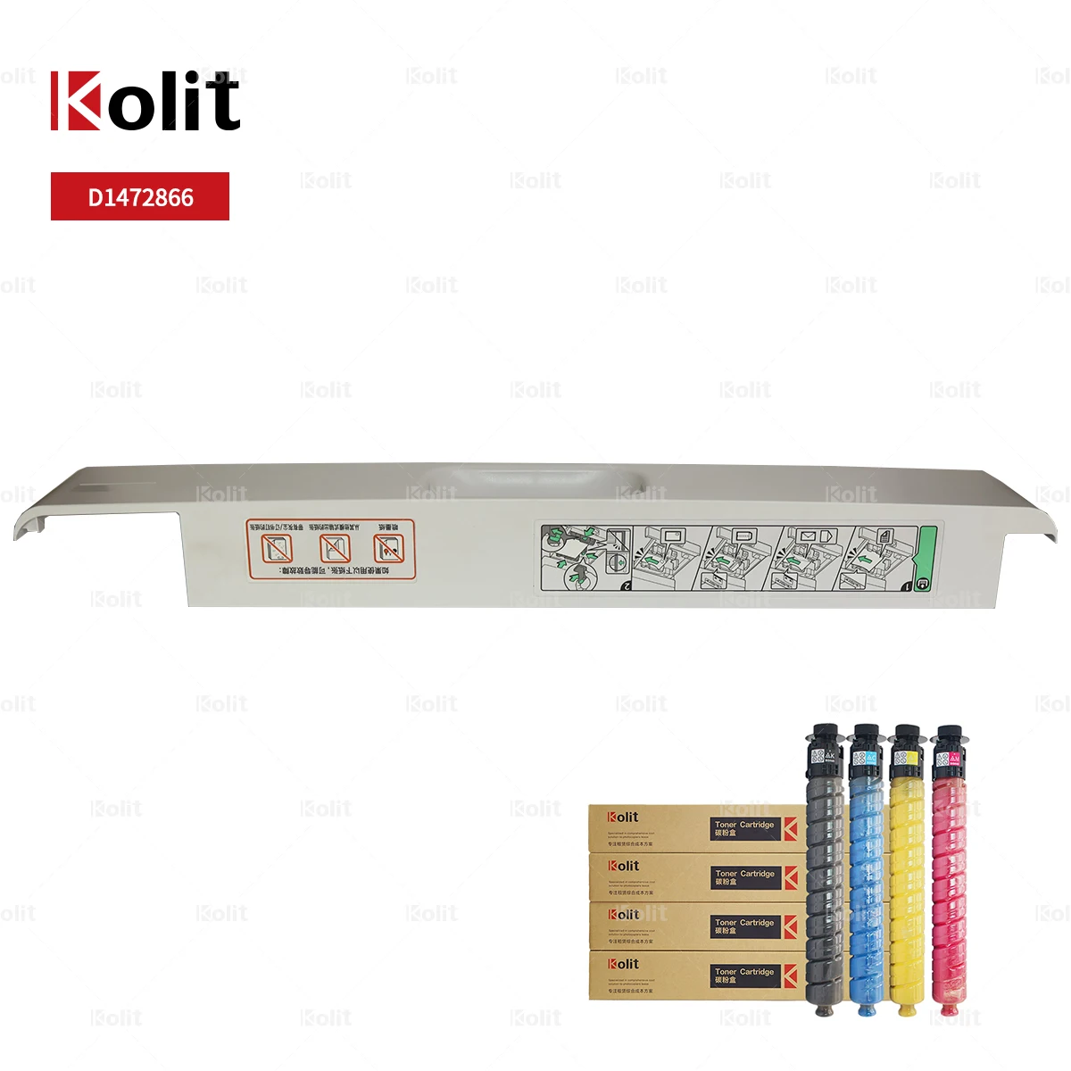 Top Quality Paper Tray (2) Front Cover D1472866 for use in Ricoh  MC2000/2001/2500/3000/3500/4500/6000 Copier Machine