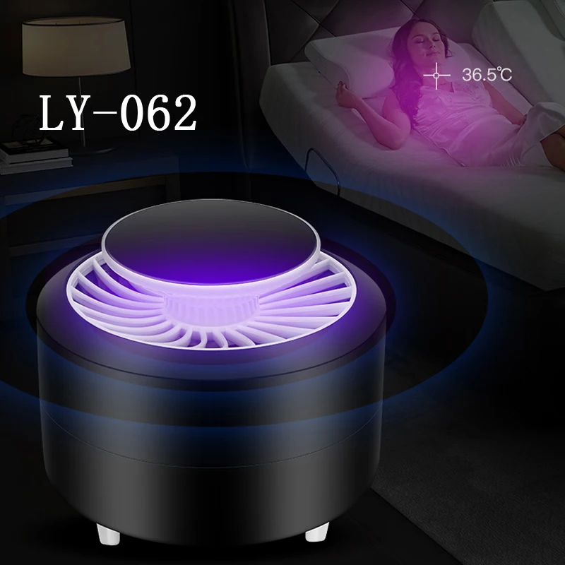 
LIYA Electric Mosquito Killer Lamp 