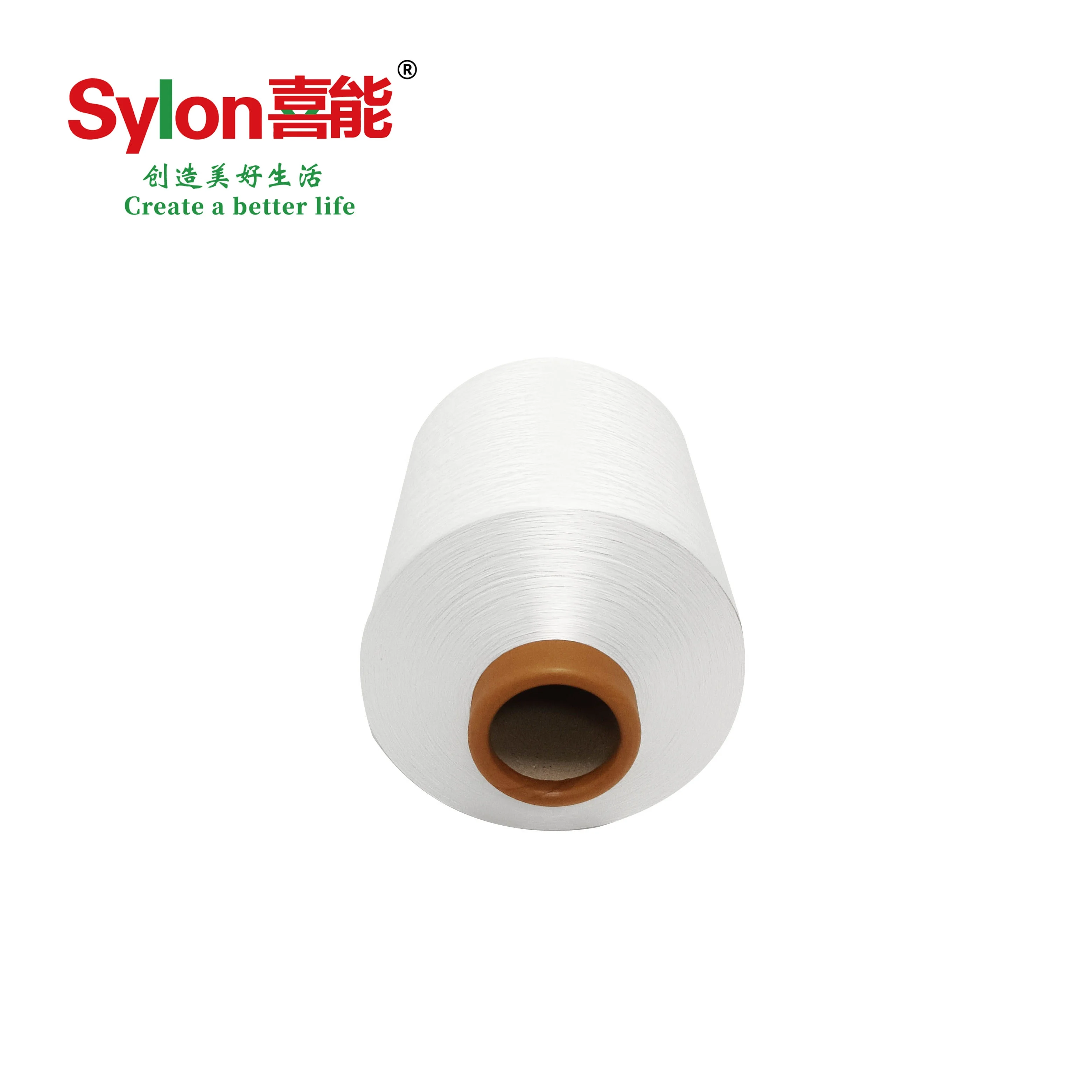 White copper antibacterial nylon yarn DTY for underwear  Bulk stock  Factory direct sales Sylon textile