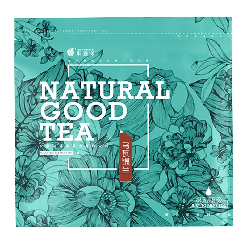 Factory Custom Buyer Green Rizhao China Import Black Tea With Best Prices