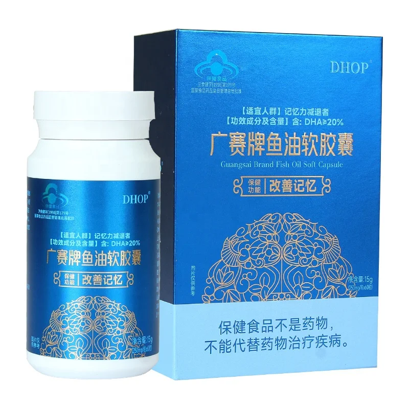 OEM DHA omega 3 рыбий жир улучшающий память для мозговых добавок омега-3
