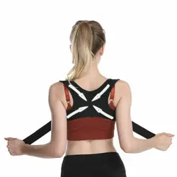 Back Brace Shoulder Support Corrector Sports Safety Equipment Adjustable Posture Corrector