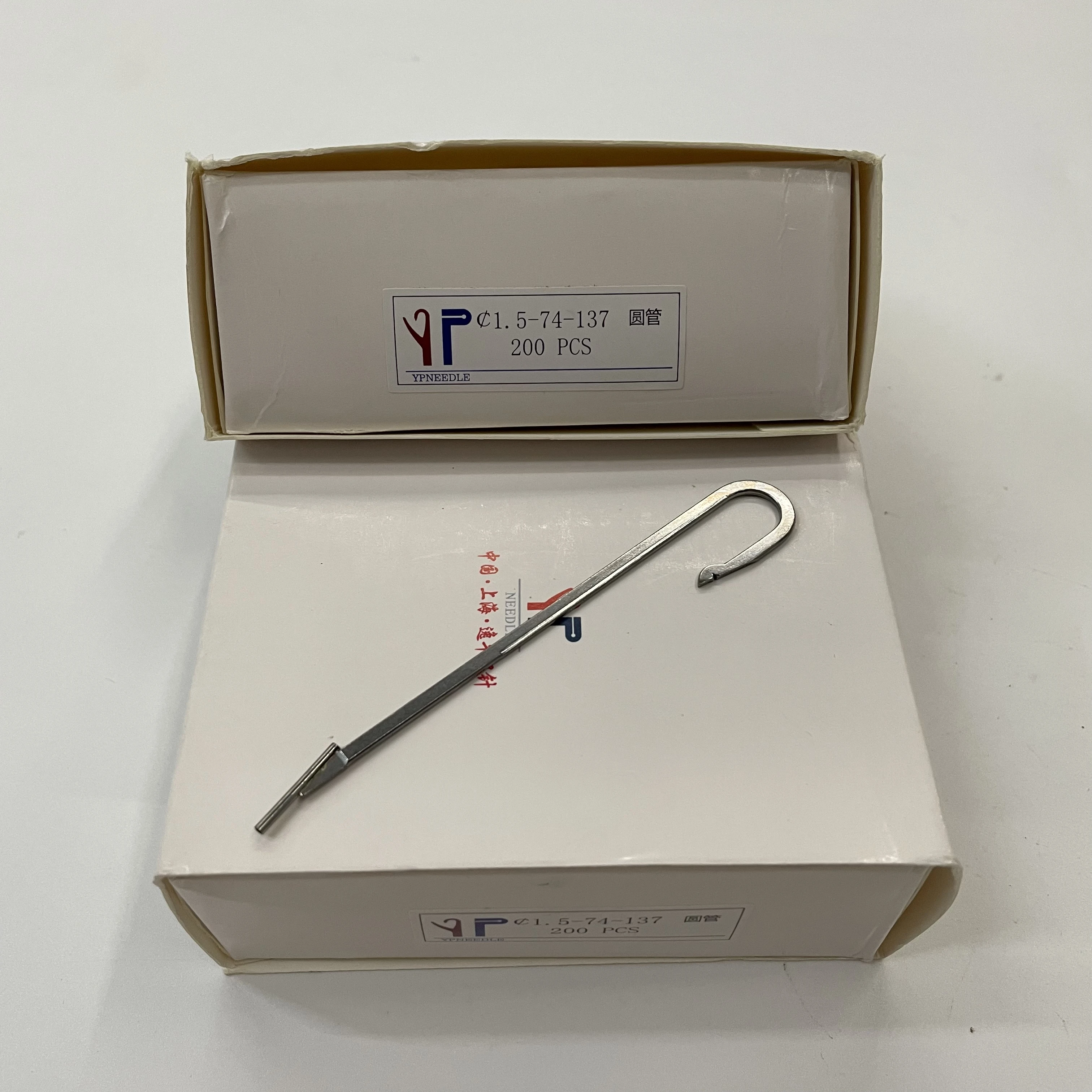 Knitting Machine Guide Tube Tonghong 1.5-74-137 Weft Needle Hook Knitting Machine Accessories Textile Machinery accessories