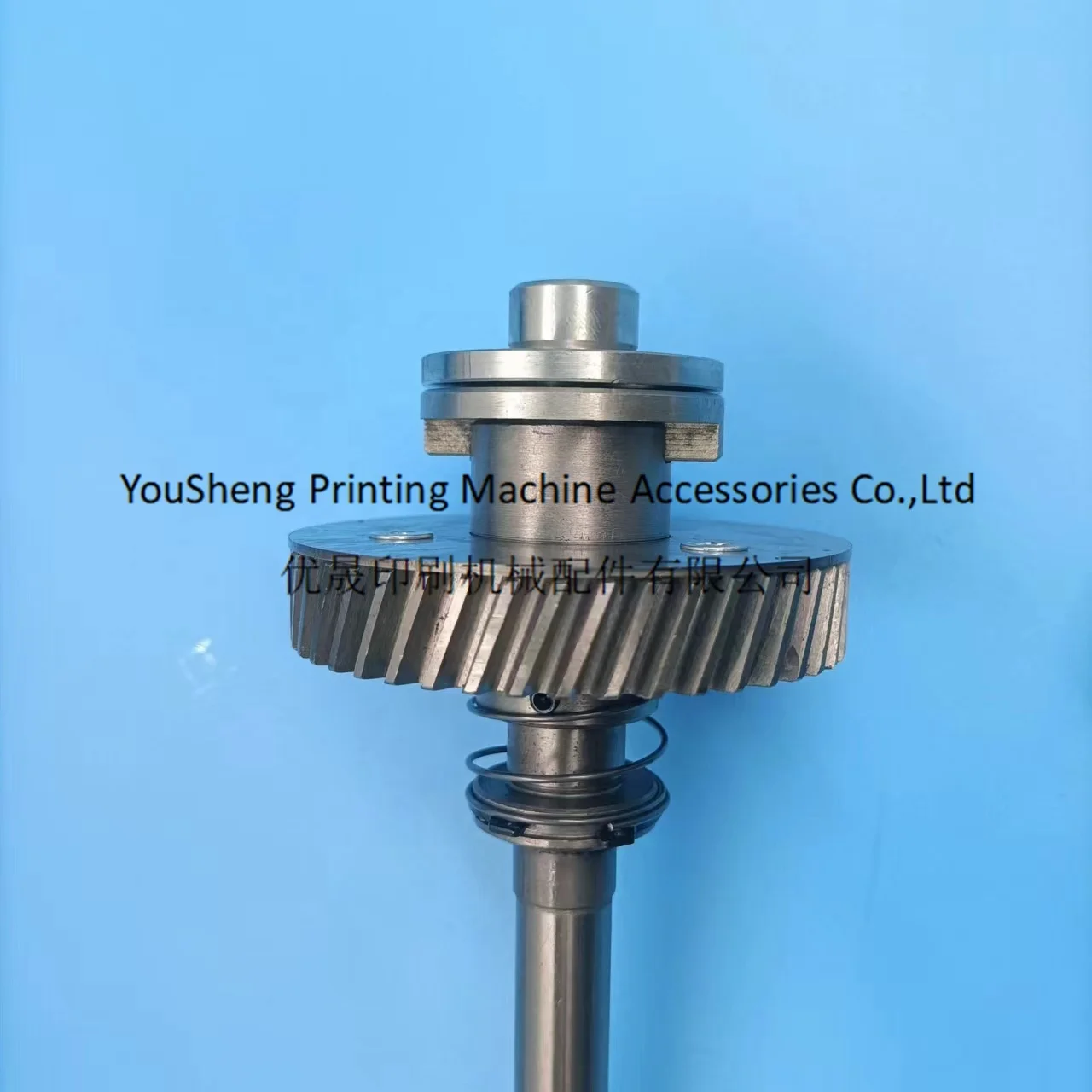 1 Piece Gear Shaft G2.030.201 MV.022.730/01 MV.101755/02 for Heidelberg SM52 Printing Machine