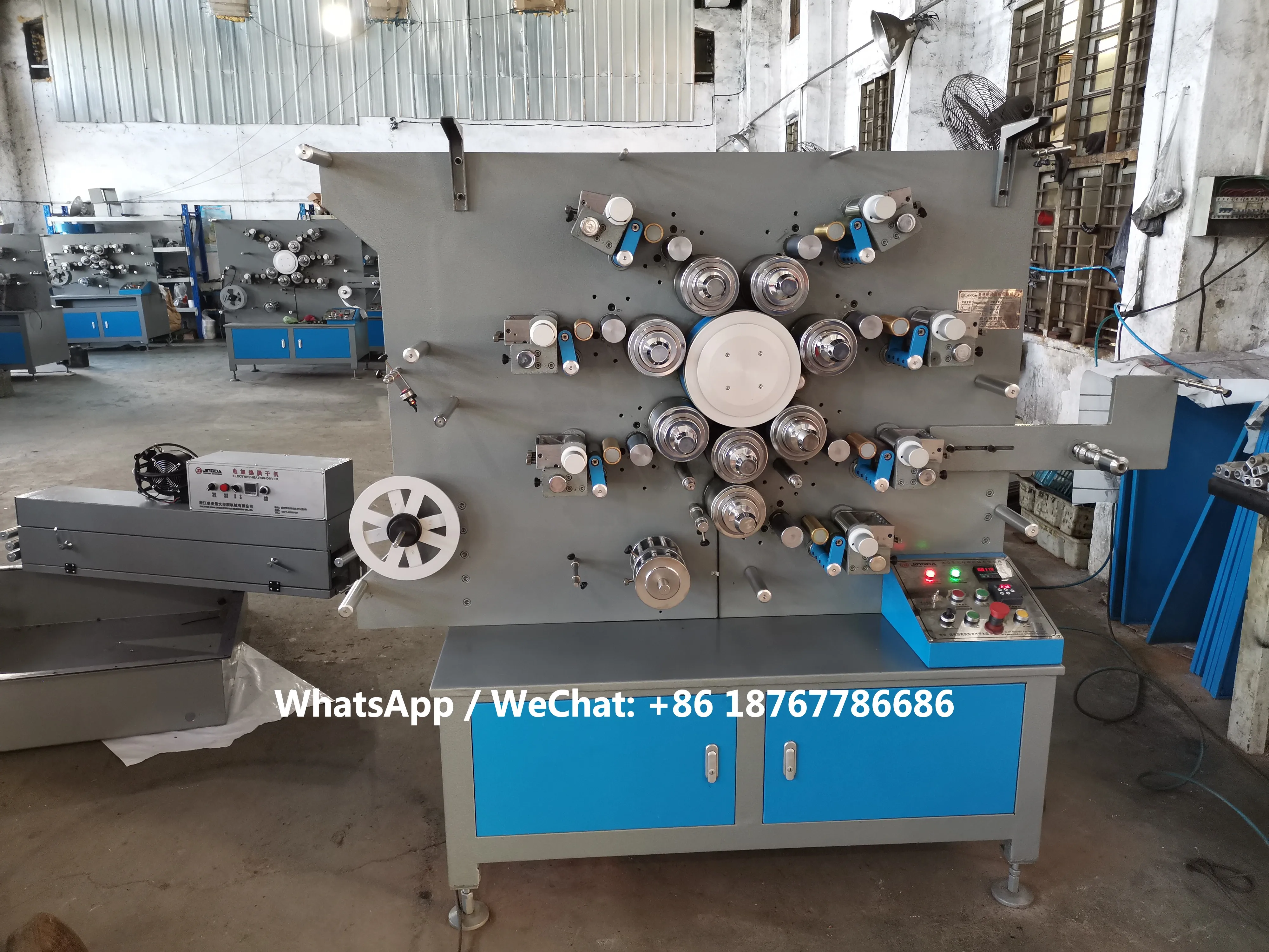 2. JS-1061B machine_LOGO.jpg