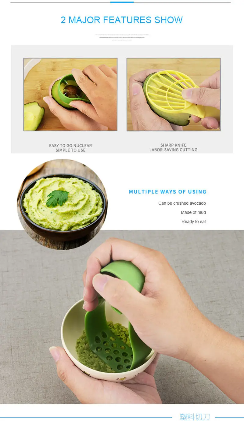 Avocado Slicer Tool Set Enucleator + Crusher + Fresh Box Multi-Functional Avocado Saver Preservation Box Convenient Simple