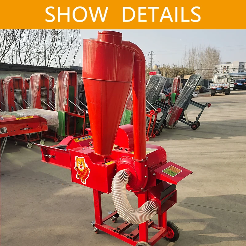 Household Small Animal Feed hay Cutter Animal hay Cutter Cattle and Sheep hay Chaff Cutter Machine