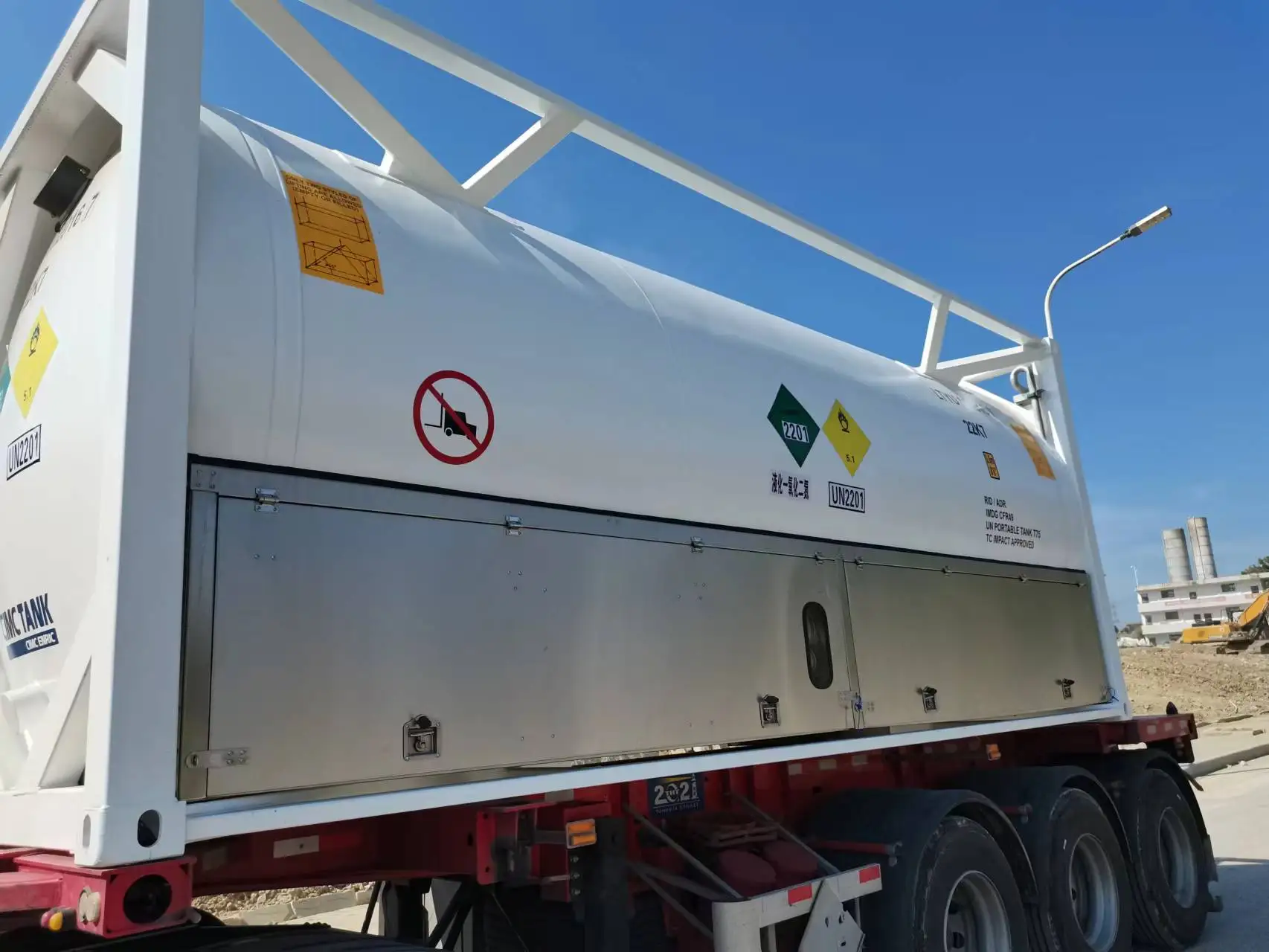 Asme 20ft Cryogenic LAr/LCO2/LNG T75 ISO Tank Transport Container