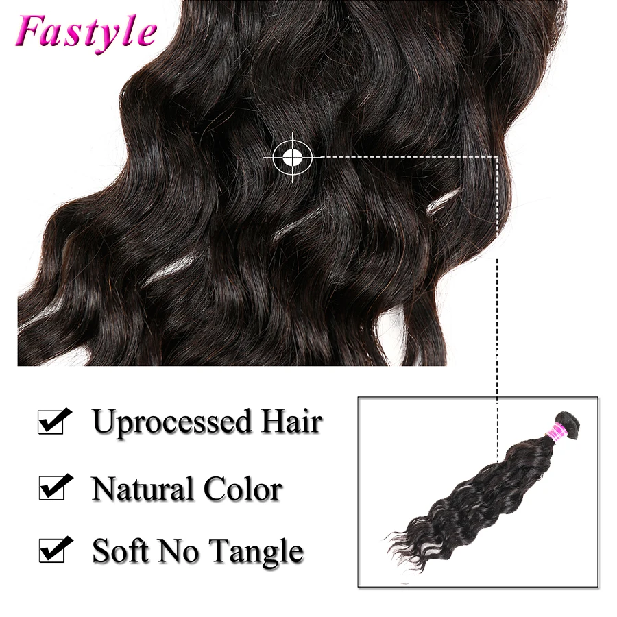  Необработанные бразильские волосы для наращивания без повреждения кутикулы лучшее качество с кутикулой в одном направлении поставщики волос дешевые волнистые человеческие пучки