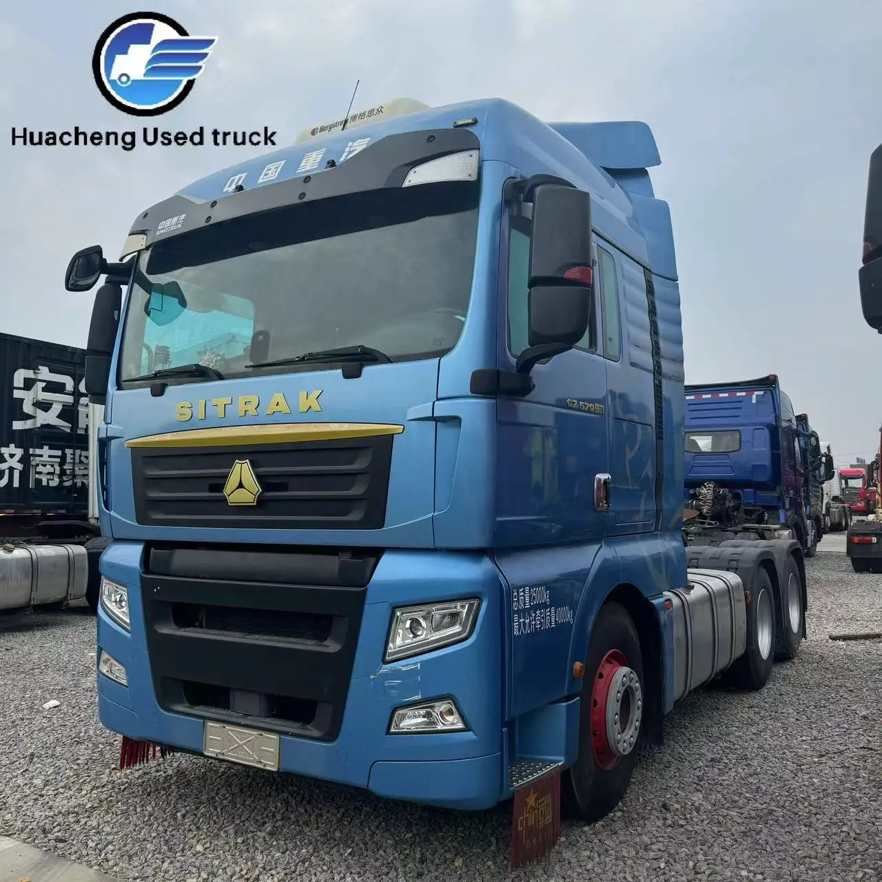China heavy truck Sandka tractor 540 horsepower efficient logistics first choice