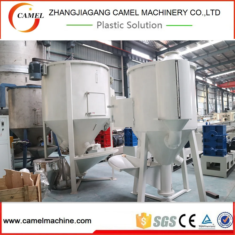 Vertical Plastic Granule Mixer Mixing Dryer Machine