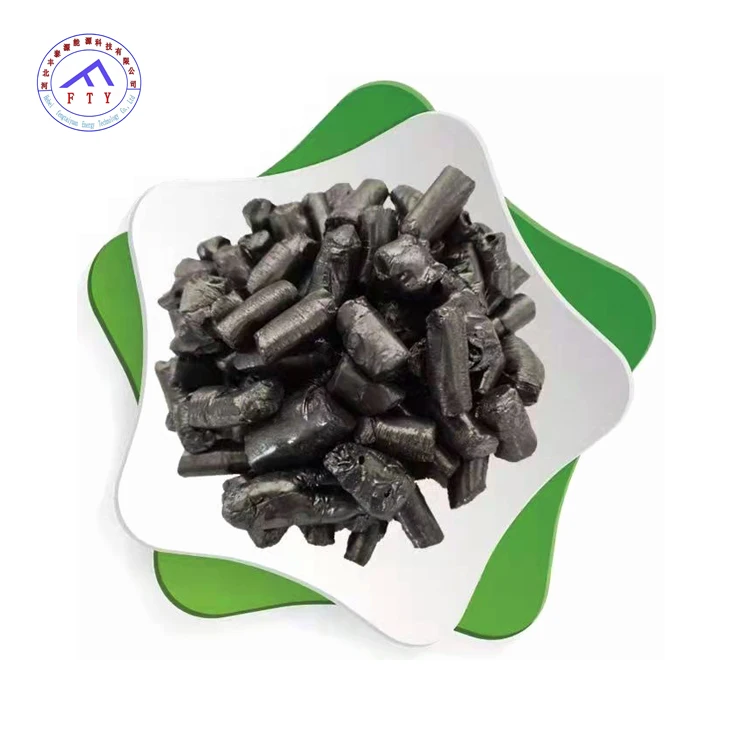 1-3mm High Quality Medium temperature pitch   Low Asphalt High Bitumen for sale at low price