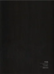 Cheap wooden indoor bedroom door europe designs pictures