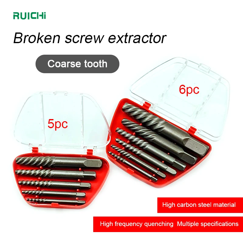 5PC Steel Spiral Flute Screw Extractor Set