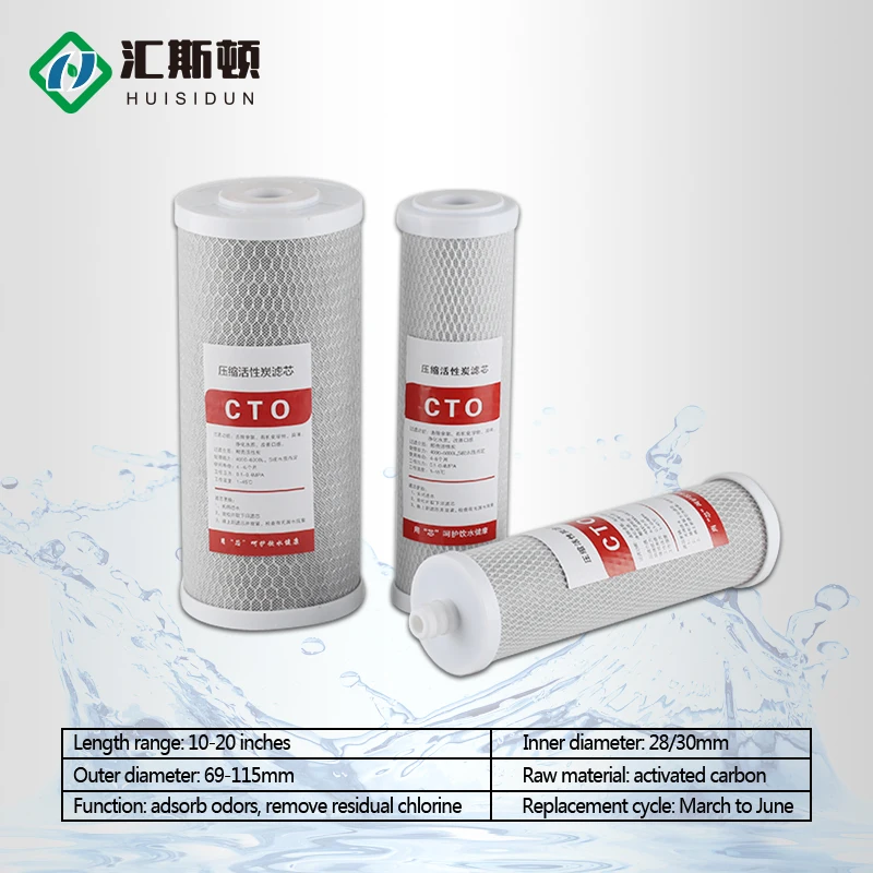 Activated Carbon 10in*4.5in CTO Filter Cartridge Media Replacement Filter Carbon Activated