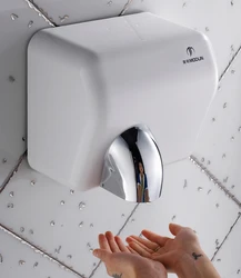 Washroom Automatic Hair Dryer Hotel Commercial Drier Toilet Bathroom 360 Degree Revolving Nozzle White ABS Electric Hand Dryers