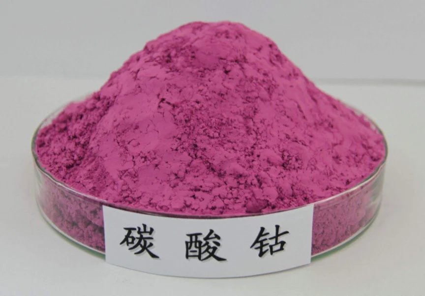 
Cobalt Carbonate 