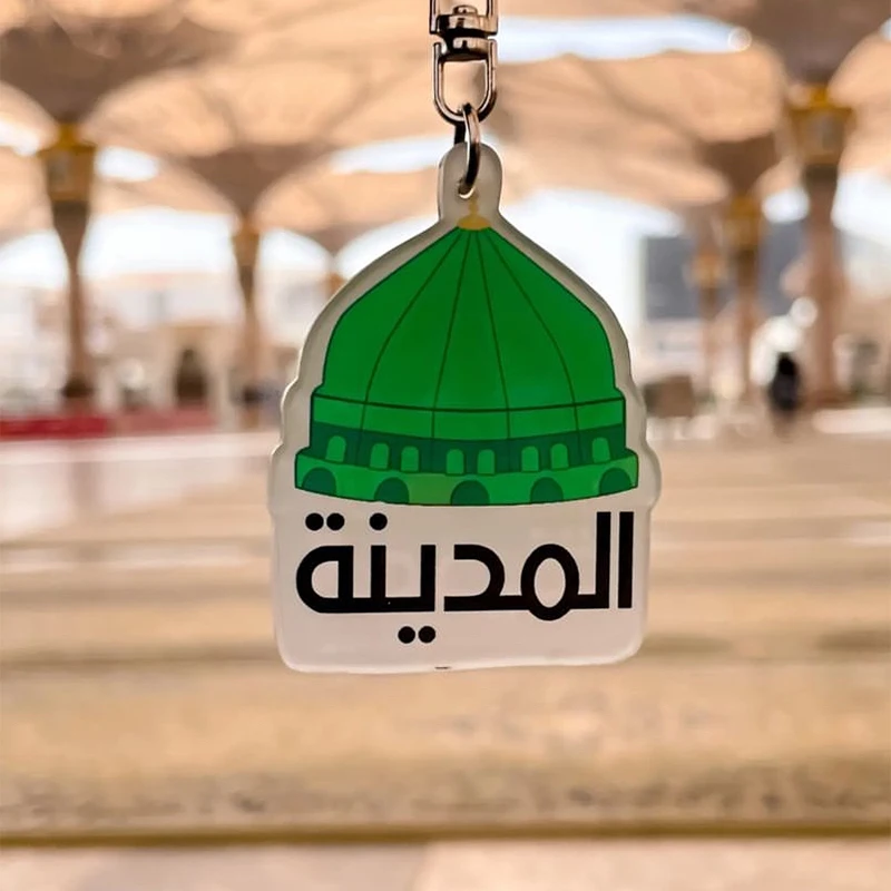 Wholesale Custom Printed Acrylic Key Chain Transparent Epoxy Design Acrylic Charms Key Charm For Saudi Islamic Mosque